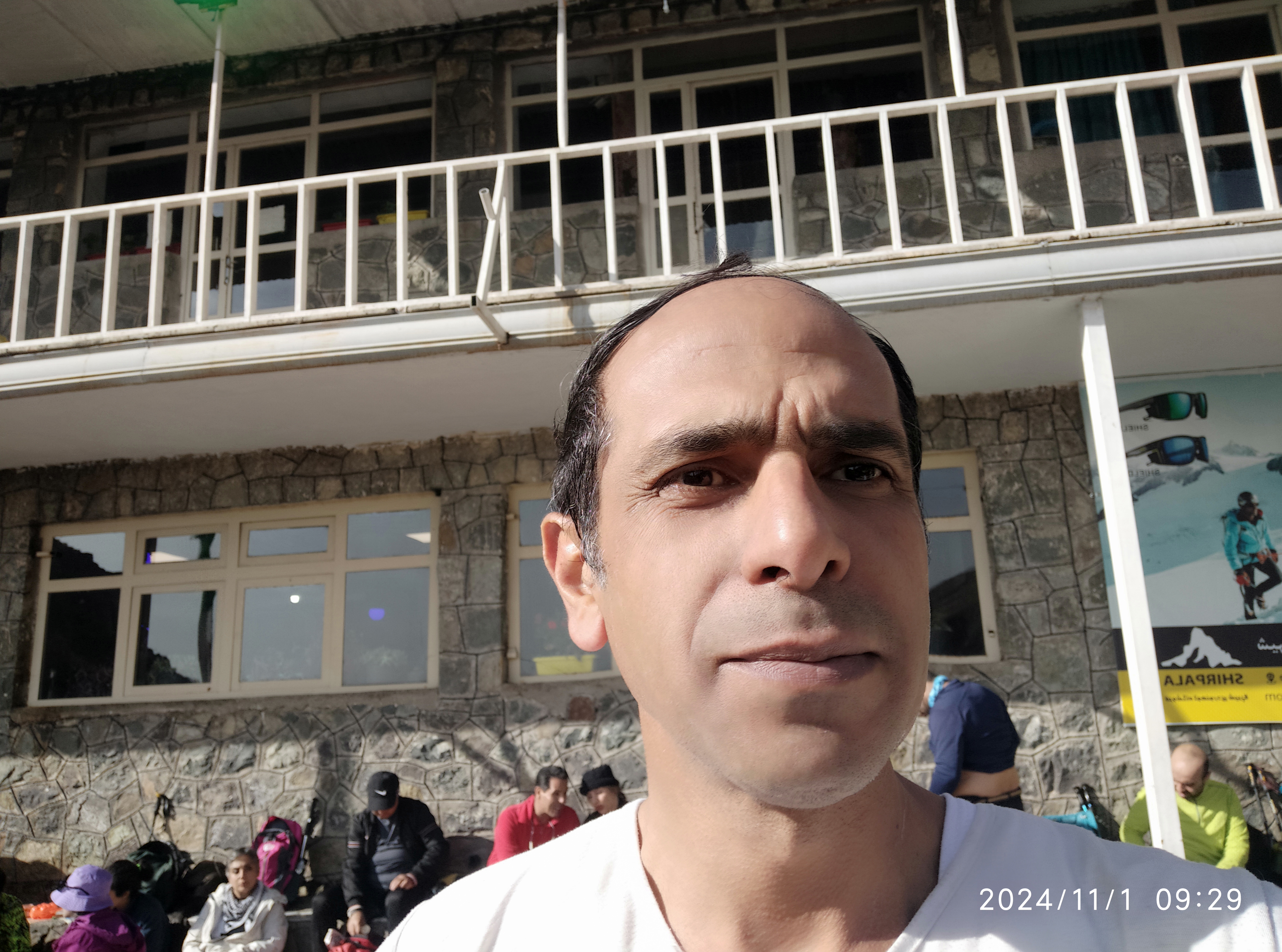 راهنمایی