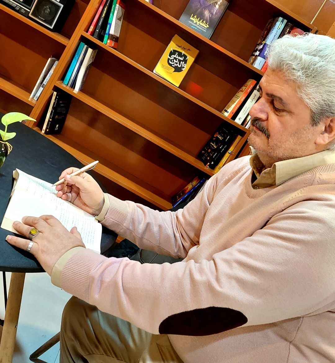 بیان مشکل